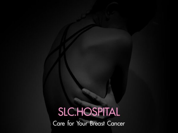 เสริมสร้างเต้านมใหม่ มะเร็งเต้านม ผ่าตัดมะเร็งเต้านม ผ่าตัดนมมะเร็ง โรคมะเร็งเต้านม